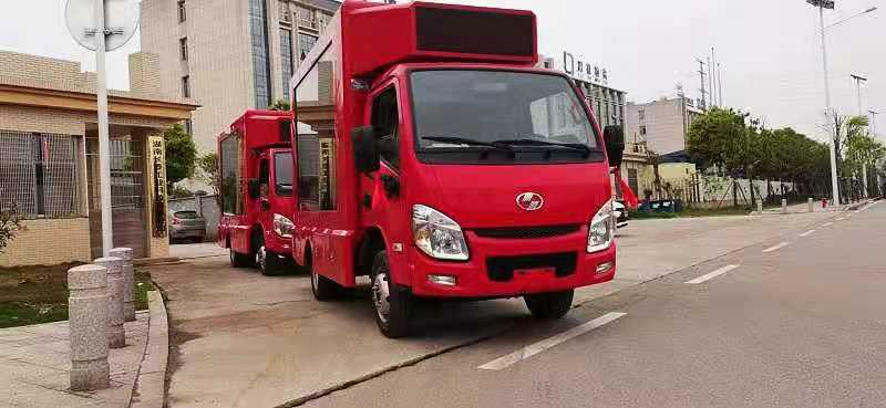乐竞网页版登录入口工业—消防宣传车